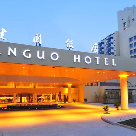 Jianguo Hotel Xi'An Сиан Екстериор снимка