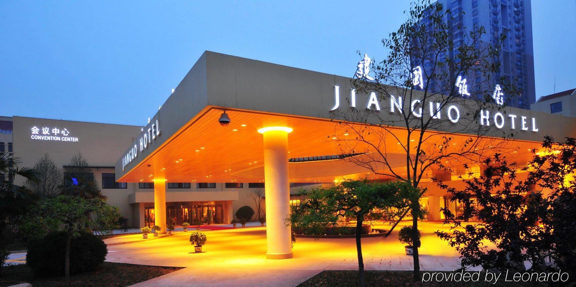 Jianguo Hotel Xi'An Сиан Екстериор снимка